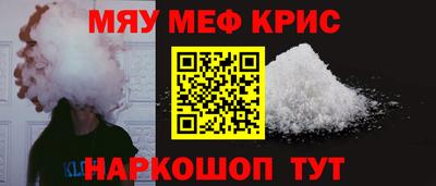 сатива Бугуруслан