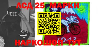 сатива Бугуруслан