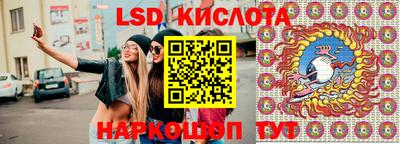 хмурый Бузулук