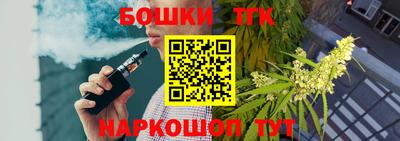 сатива Бугуруслан