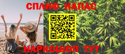 сатива Бугуруслан