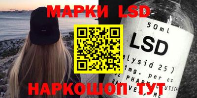 сатива Бугуруслан