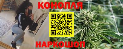 соль курить ск Будённовск