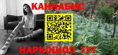хмурый Бузулук