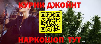 сатива Бугуруслан