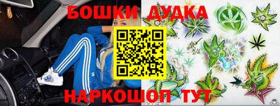 хмурый Бузулук