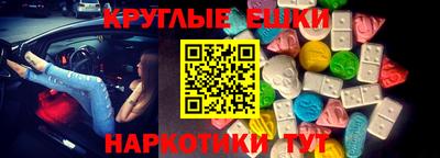 хмурый Бузулук