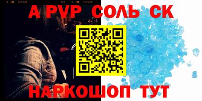 хмурый Бузулук