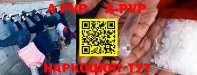 соль курить ск Будённовск