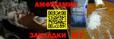 соль курить ск Будённовск