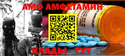 хмурый Бузулук