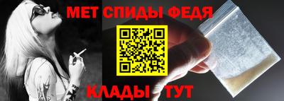 хмурый Бузулук