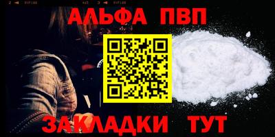 хмурый Бузулук