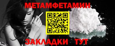 хмурый Бузулук